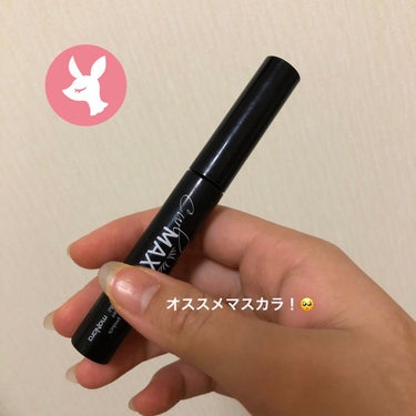 こたつ on LIPS 「私がオススメするマスカラはマナラカールMAXです！！！🥺これは..」（1枚目）