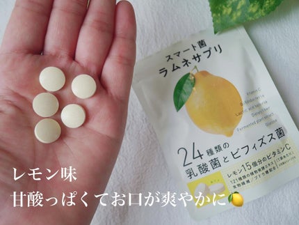 を使ったクチコミ(3枚目)