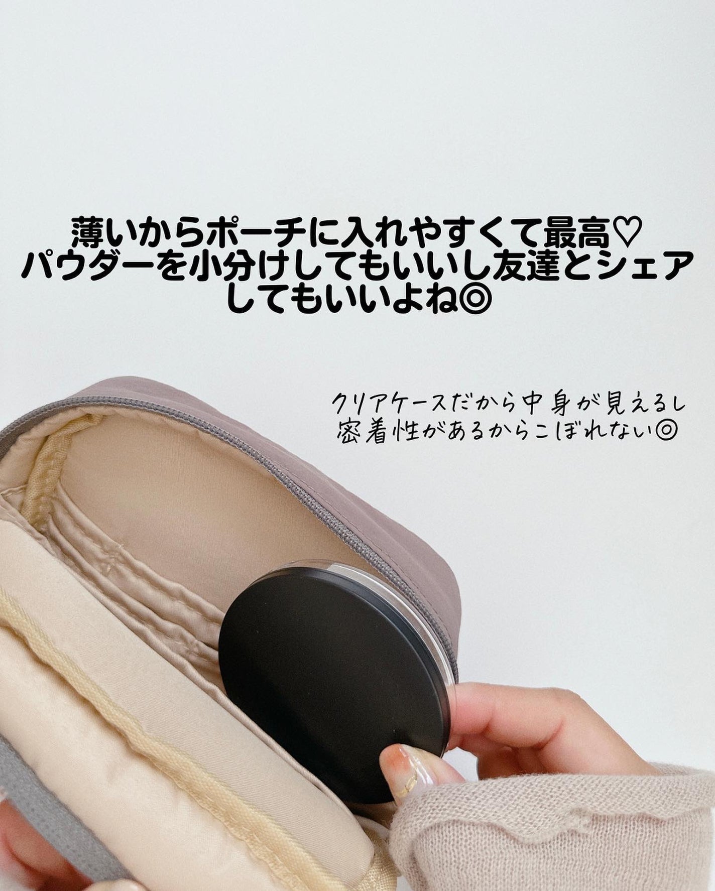 ミラー付きパウダーケース/DAISO/その他化粧小物を使ったクチコミ(6枚目)