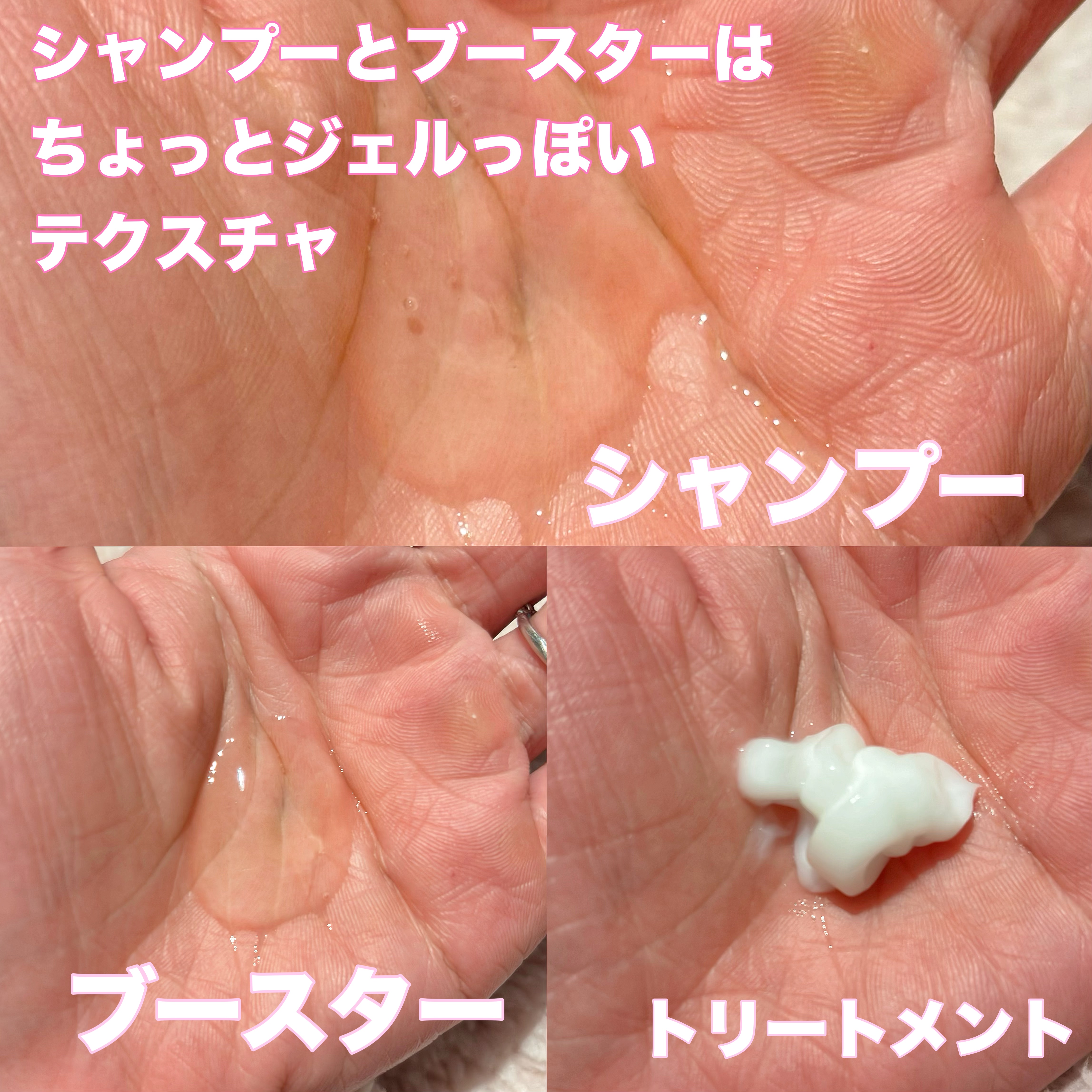 バスグロウ リペア&シャイン シャンプー / トリートメント/LUX/市販シャンプーを使ったクチコミ（2枚目）