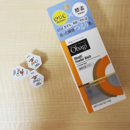 オバジC 酵素洗顔パウダー/オバジ/洗顔パウダーを使ったクチコミ(1枚目)