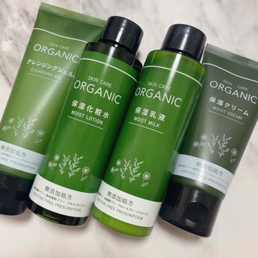 DAISO ORGANIC 保湿クリームのクチコミ「DAISO
ORGANIC スキンケアシリーズ

オーガニック植物由来の成分を使ったスキンケア.....」（1枚目）