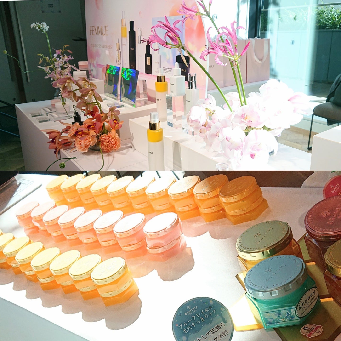 ゆな@yuyuyu000ooo on LIPS 「LIPSのイベント/1月27日11時からの部のLIPSCrea..」(3枚目)