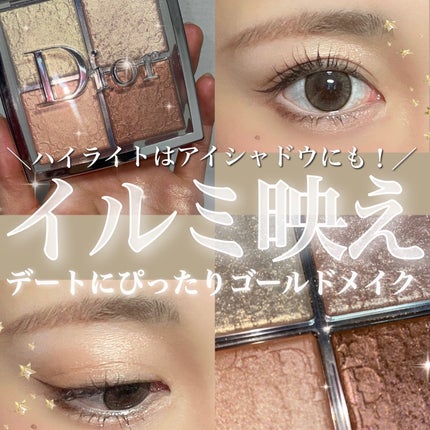 ディオール バックステージ フェイス グロウ パレット 002 ディオール バックステージ フェイス グロウ パレット 002