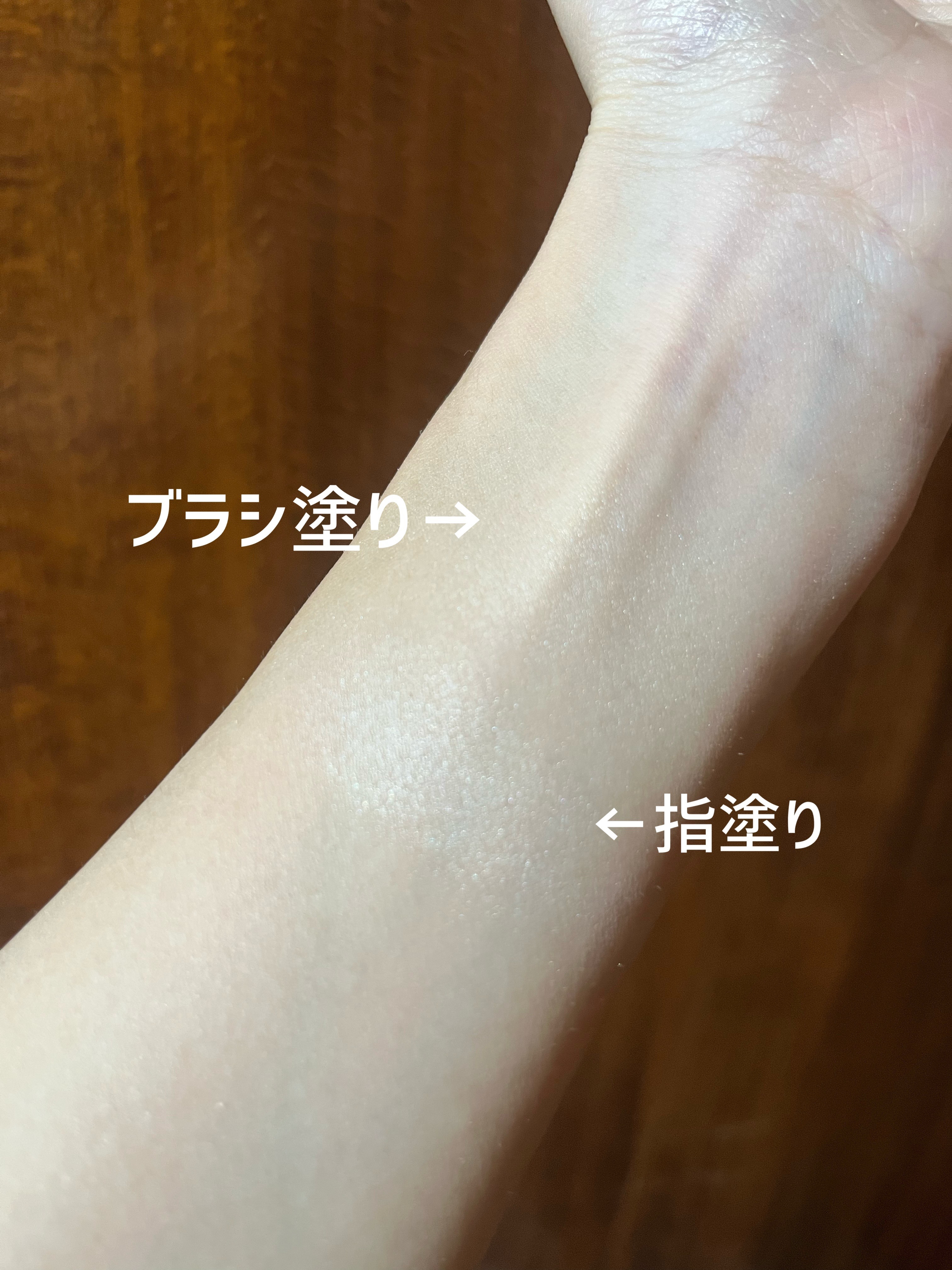 ハイライター L01 シャンパンゴールド/キャンメイク/パウダーハイライトを使ったクチコミ（3枚目）