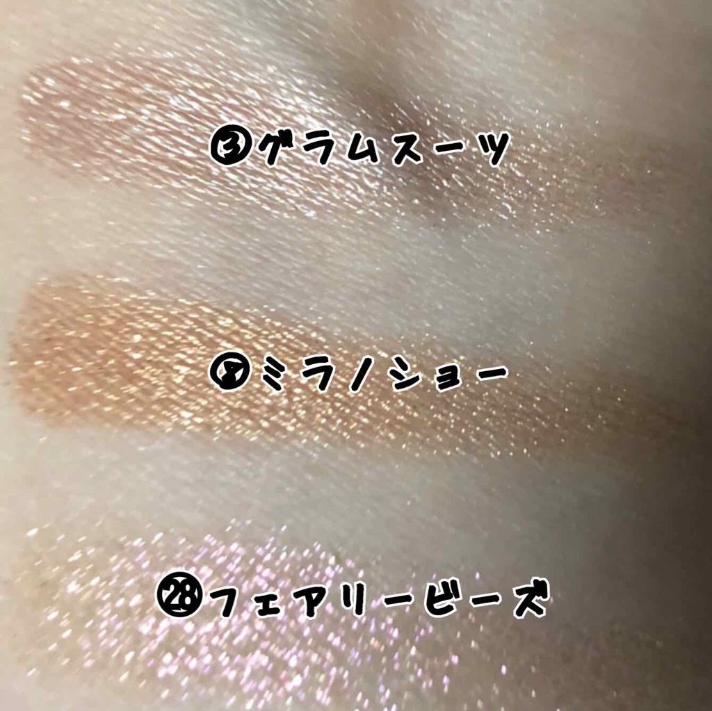 モダンアイシャドウ イタルプリズム/MISSHA/単色アイシャドウを使ったクチコミ(2枚目)