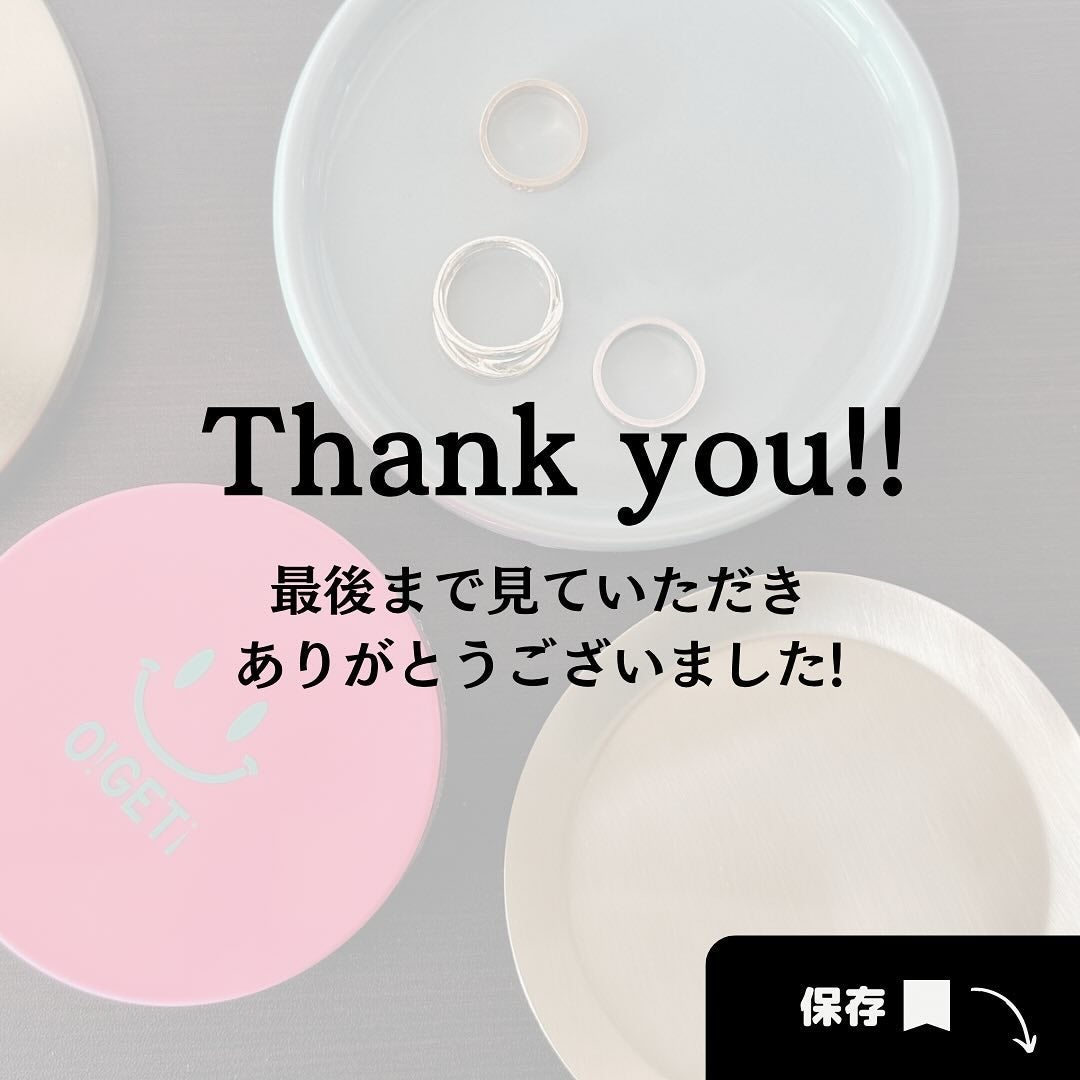 ðºððïŒïŸïœ«ïŸïŸïŸ on LIPS ãæ¥æ¬æªäžéžðO!GET!ã®ã¢ã€ãããïŒã¢ãã¿ãŒã§ã詊ããããŠã..ãïŒ8æç®ïŒ