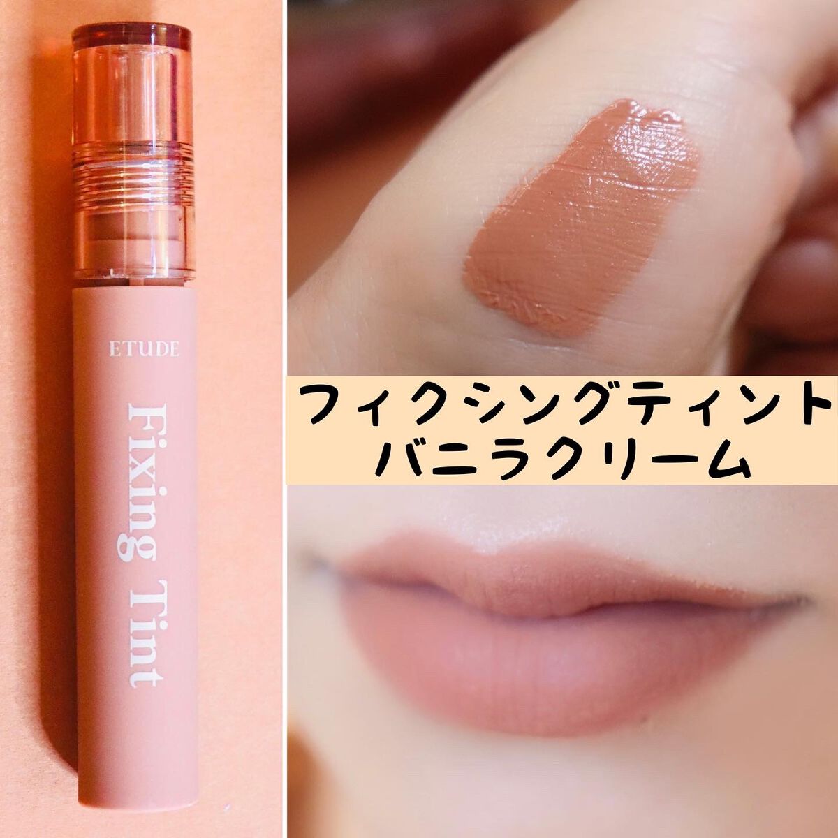 プレイカラー アイシャドウ/ETUDE/アイシャドウパレットを使ったクチコミ(5枚目)