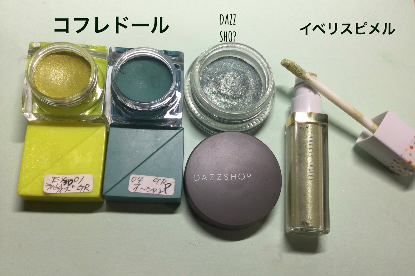 スパークリング ジェム/DAZZSHOP/ジェル・クリームアイシャドウを使ったクチコミ(2枚目)