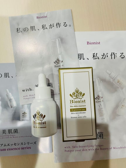Bionist bio skin essence/Bionist (ビオニスト)/美容液を使ったクチコミ(1枚目)