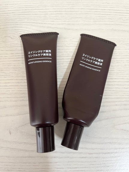 エイジングケア薬用リンクルケア美容液/無印良品/美容液を使ったクチコミ(1枚目)