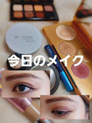 Pop Goes The Glow Champagne Pop Face & Eye Palette  /BECCA/メイクアップキットを使ったクチコミ（1枚目）