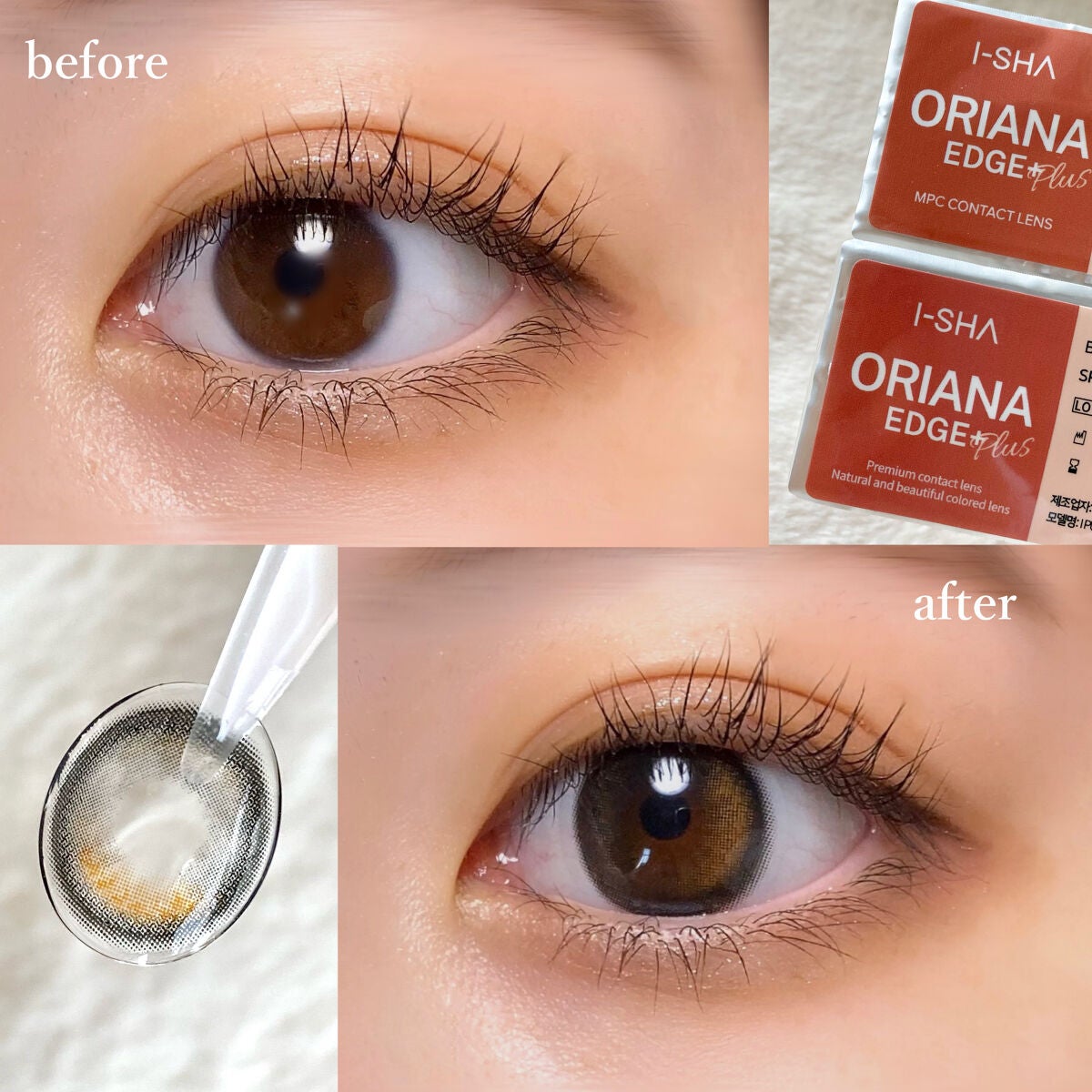 ORIANA EDGE +/OLOLA/カラーコンタクトレンズを使ったクチコミ(4枚目)