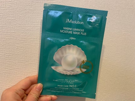 JM solution marine luminous pearl deep moisture mask/JMsolution/シートマスク・パックを使ったクチコミ(1枚目)