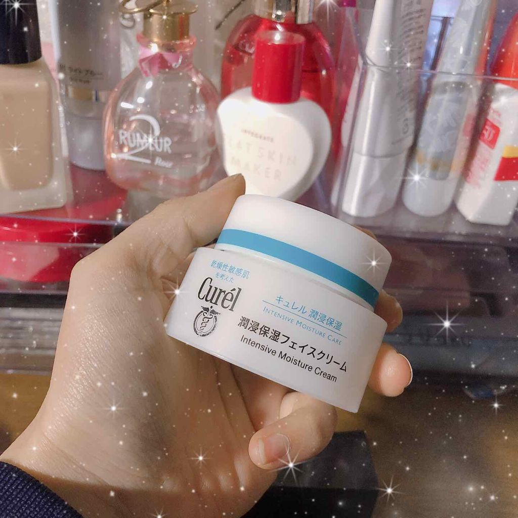 潤浸保湿 フェイスクリーム/キュレル/フェイスクリームを使ったクチコミ(2枚目)