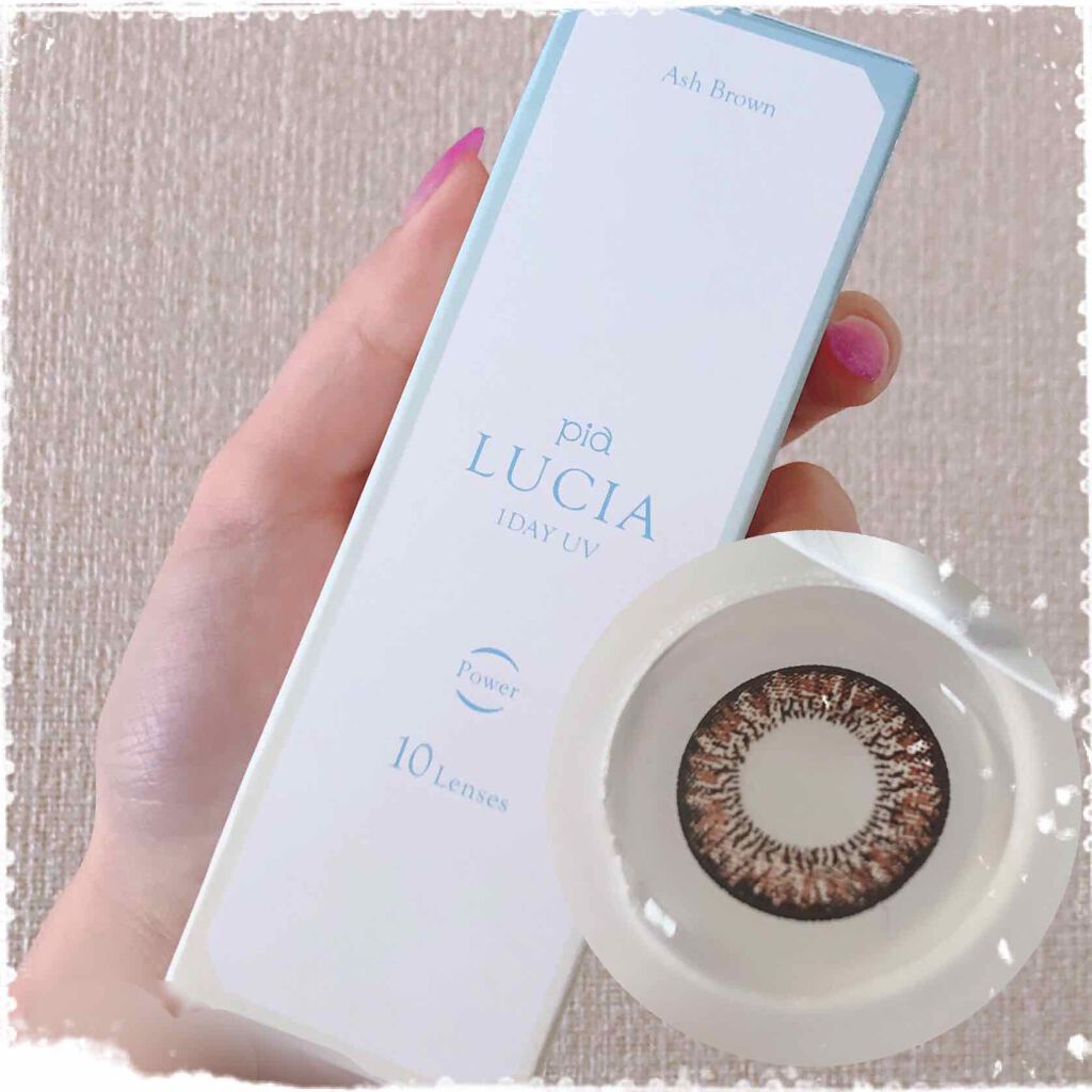 LUCIA 1DAY アッシュブラウン/LUCIA/ワンデー（１DAY）カラコンを使ったクチコミ（1枚目）