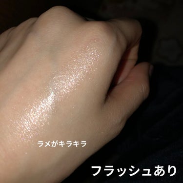 ハイライティング パウダー 33 ハニーグロウ（限定）/BOBBI BROWN/ハイライトの画像