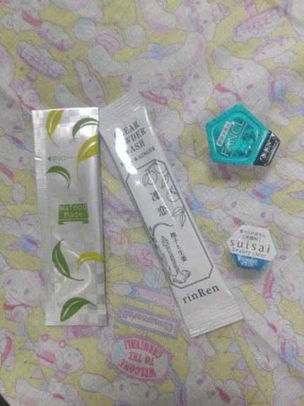 スイサイ ビューティクリア パウダーウォッシュ/スイサイ ビューティクリア/洗顔パウダーを使ったクチコミ(1枚目)