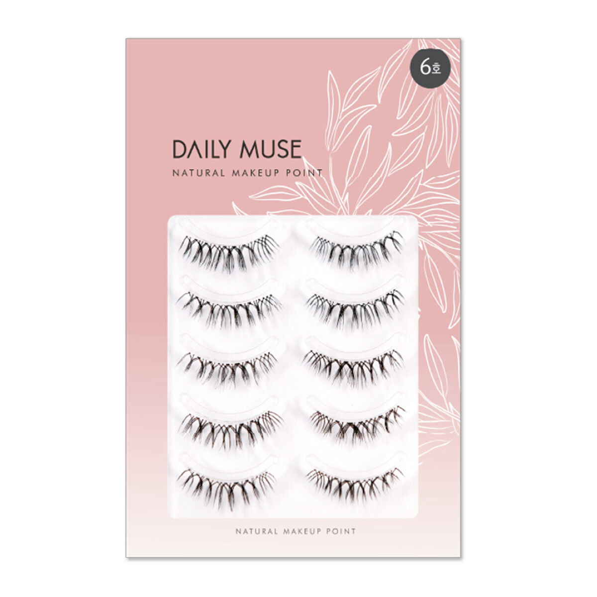 06_glampoint（5ペアセット）