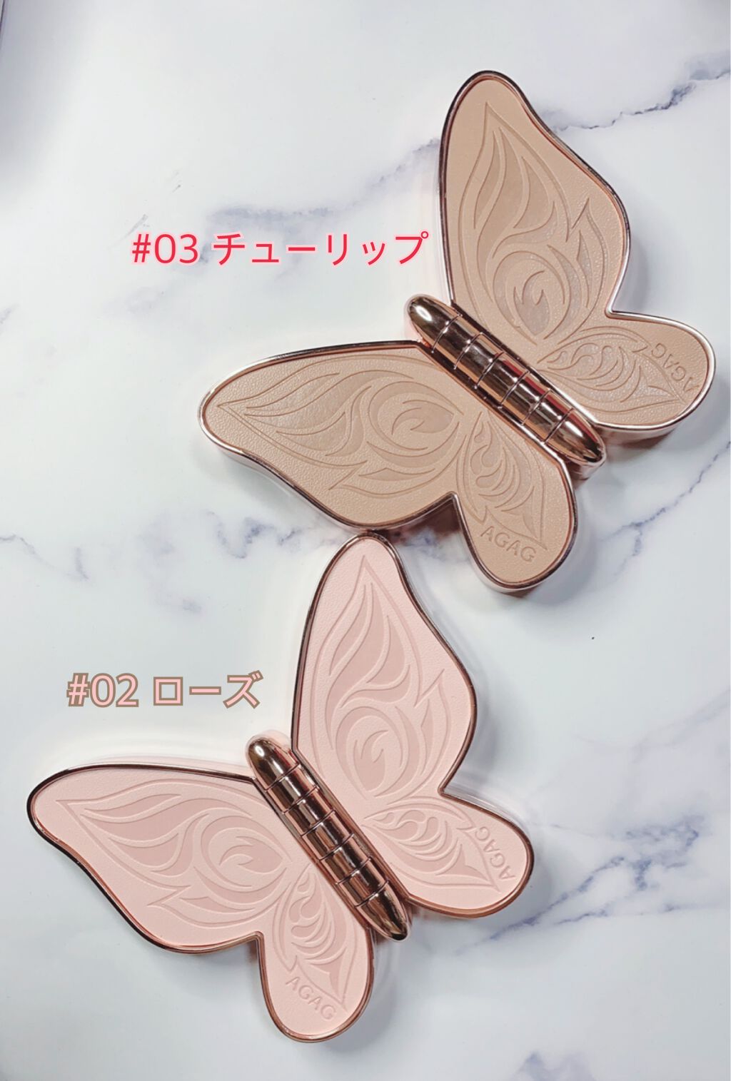 バタフライアイシャドウパレット/AGAG/アイシャドウパレットを使ったクチコミ（2枚目）