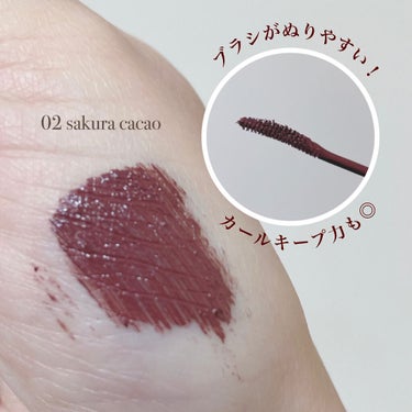 ジルスチュアート ブルーミングラッシュ　ニュアンスカーラー 02 sakura cacao/JILL STUART/マスカラを使ったクチコミ（2枚目）