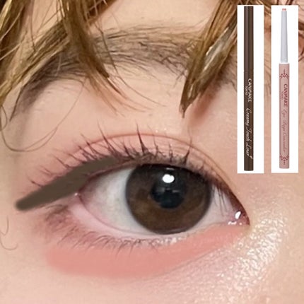 クリーミータッチライナー/キャンメイク/ジェルアイライナーを使ったクチコミ(4枚目)