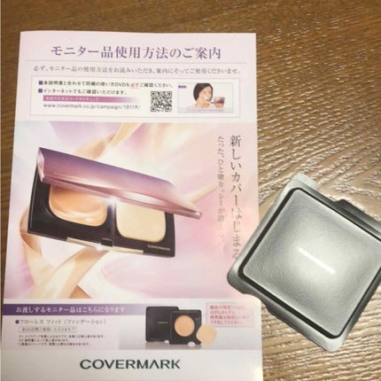 フローレス フィット/COVERMARK/クリーム・エマルジョンファンデーションを使ったクチコミ(1枚目)