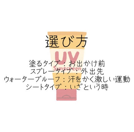 ハトムギ化粧水(ナチュリエ スキンコンディショナー R )/ナチュリエ/化粧水を使ったクチコミ(5枚目)