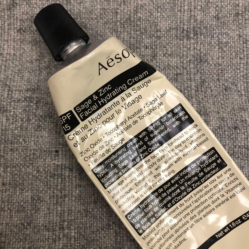 フェイシャルハイドレーティングクリームSPF15/Aesop/化粧下地を使ったクチコミ(1枚目)