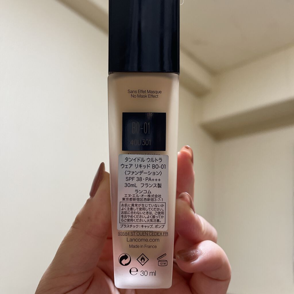 タンイドル ウルトラ ウェア リキッド/LANCOME/リキッドファンデーションを使ったクチコミ(2枚目)