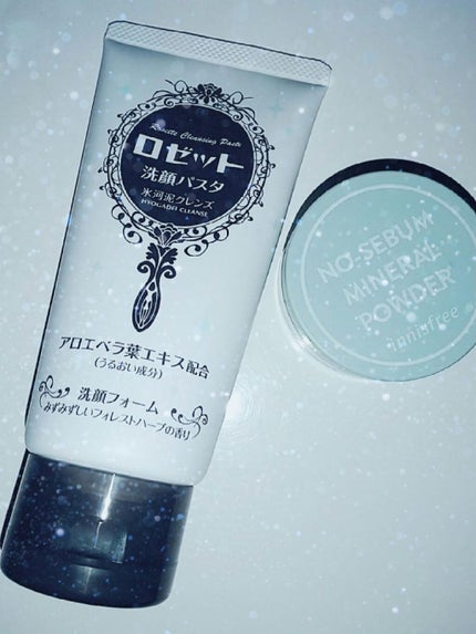 ロゼット洗顔パスタ 氷河泥クレンズ/ロゼット/洗顔フォームを使ったクチコミ(1枚目)