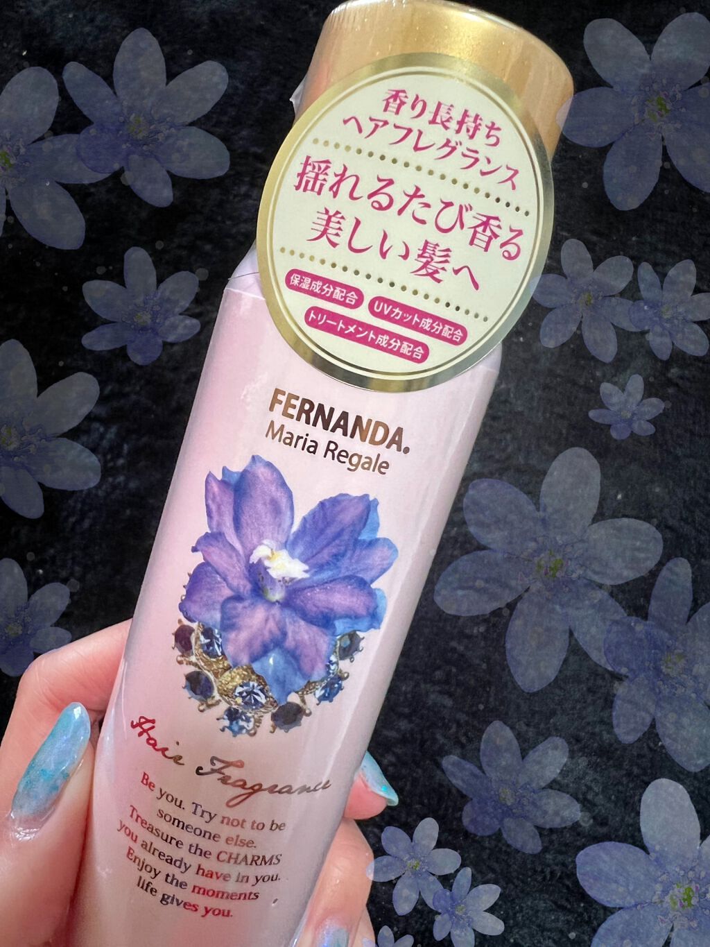 ヘアフレグランス マリアリゲル/フェルナンダ/ヘアミストを使ったクチコミ(1枚目)