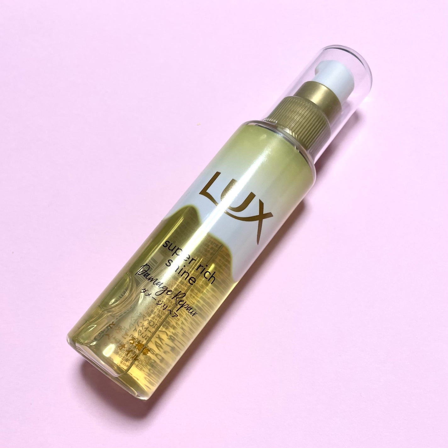 スーパーリッチシャイン ダメージリペア とろとろ補修ヘアオイル/LUX/ヘアオイルを使ったクチコミ(3枚目)