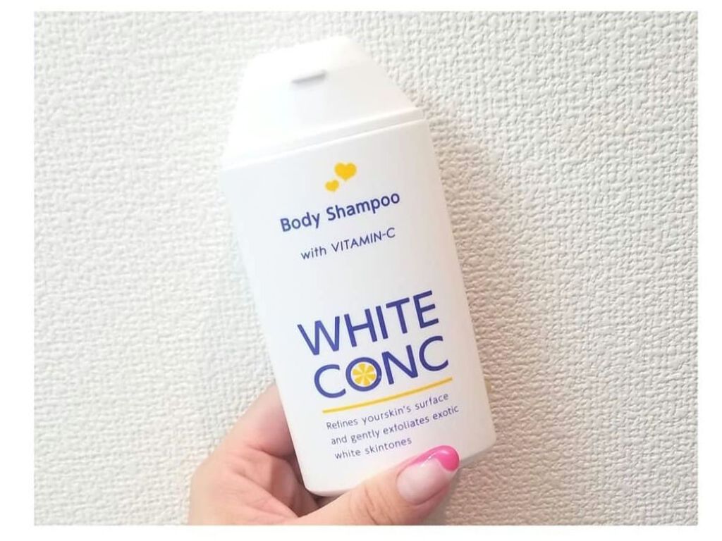 薬用ホワイトコンク ボディシャンプーC II/ホワイトコンク/ボディソープを使ったクチコミ（1枚目）