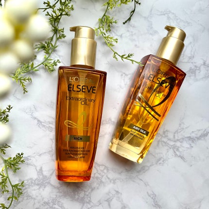 エルセーヴ エクストラオーディナリー オイル リッチフィニッシュ/ロレアル パリ/ヘアオイルを使ったクチコミ(1枚目)
