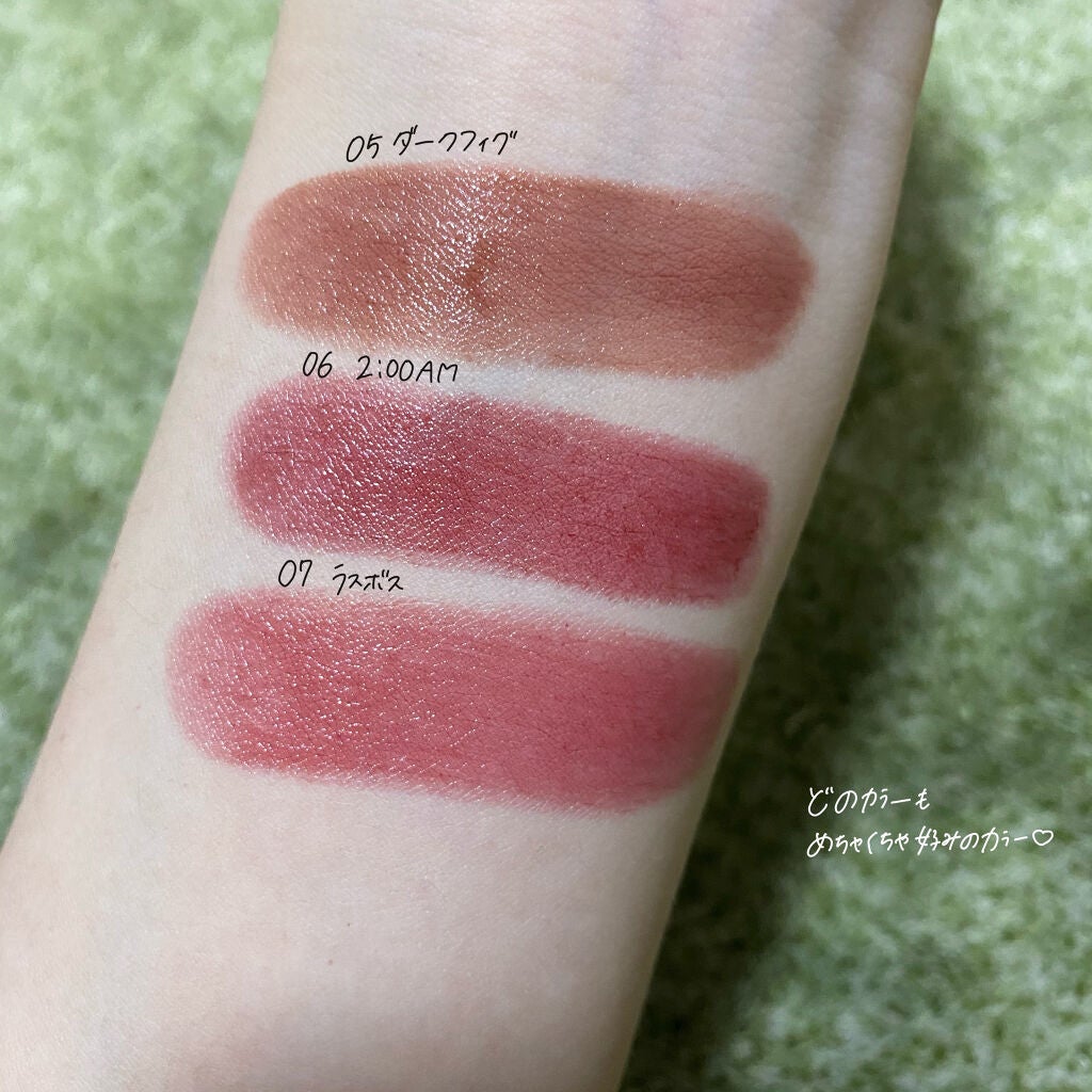 ケイト リップモンスター/KATE/口紅を使ったクチコミ(3枚目)