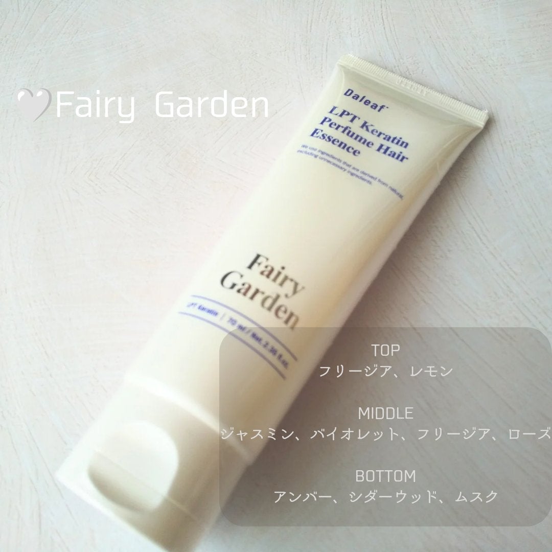 LPT Keratin パフュームヘアエッセンス Blooming Rose/Daleaf/ヘアミルクを使ったクチコミ(4枚目)