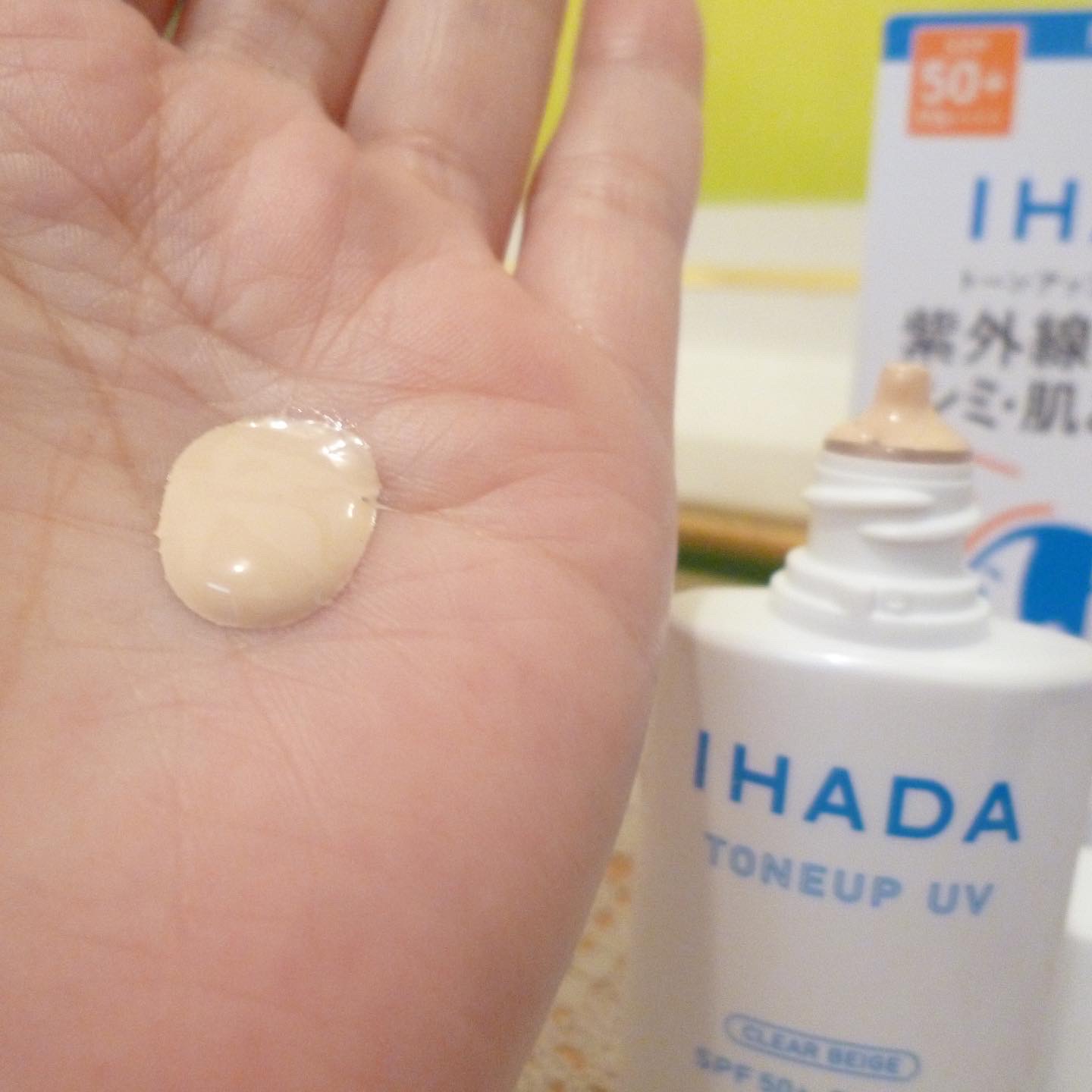 薬用フェイスプロテクトUV ミルク/IHADA/日焼け止めミルクを使ったクチコミ（2枚目）