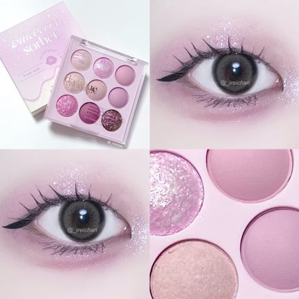 シャドウパレット/dasique/アイシャドウパレットを使ったクチコミ(1枚目)