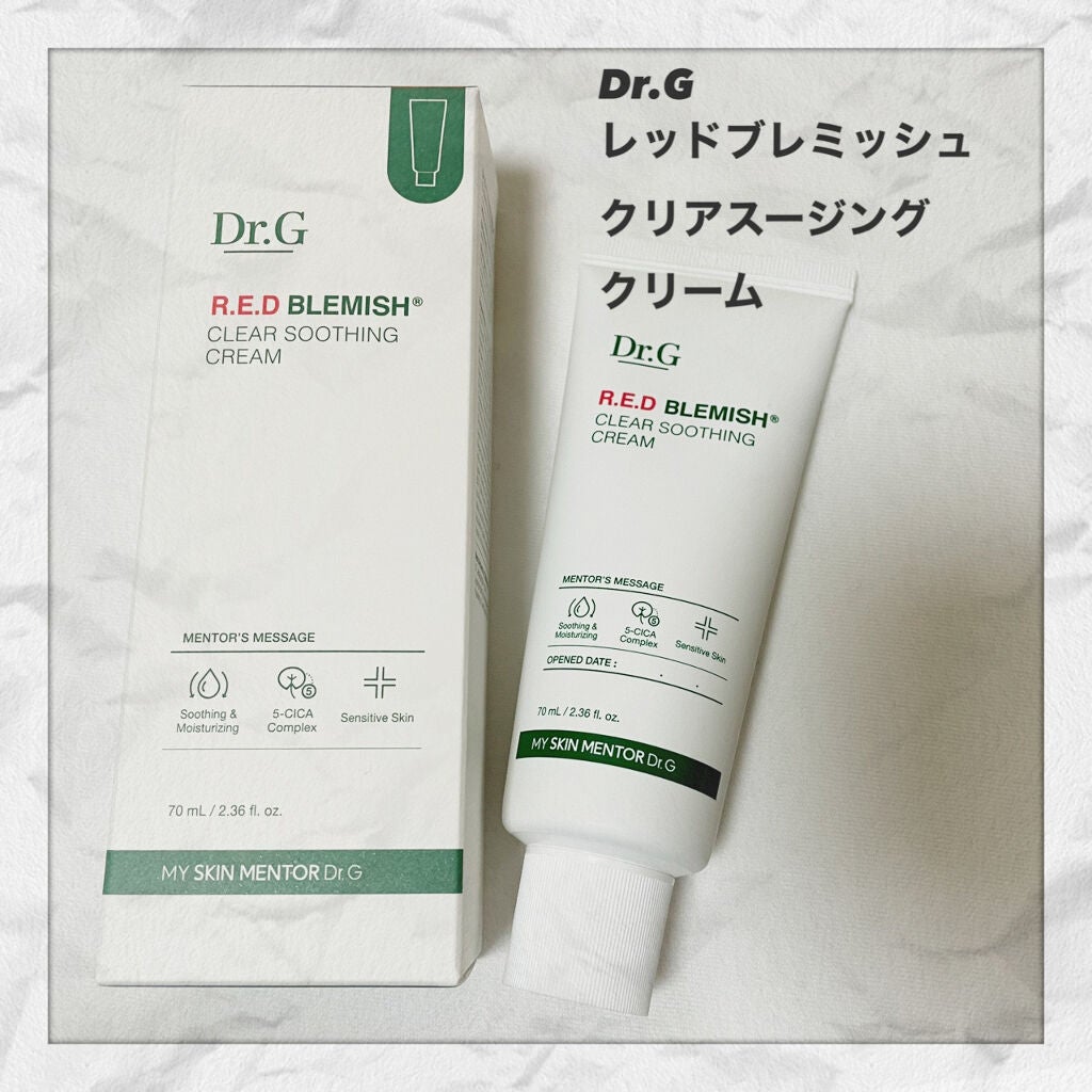 marichanbox/その他キットセットを使ったクチコミ(2枚目)