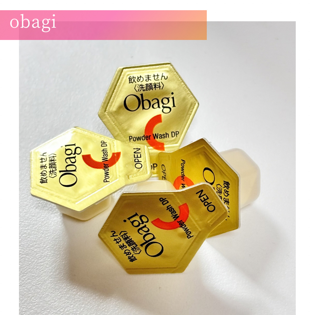 オバジC 酵素洗顔パウダーDP/オバジ/洗顔パウダーを使ったクチコミ（1枚目）