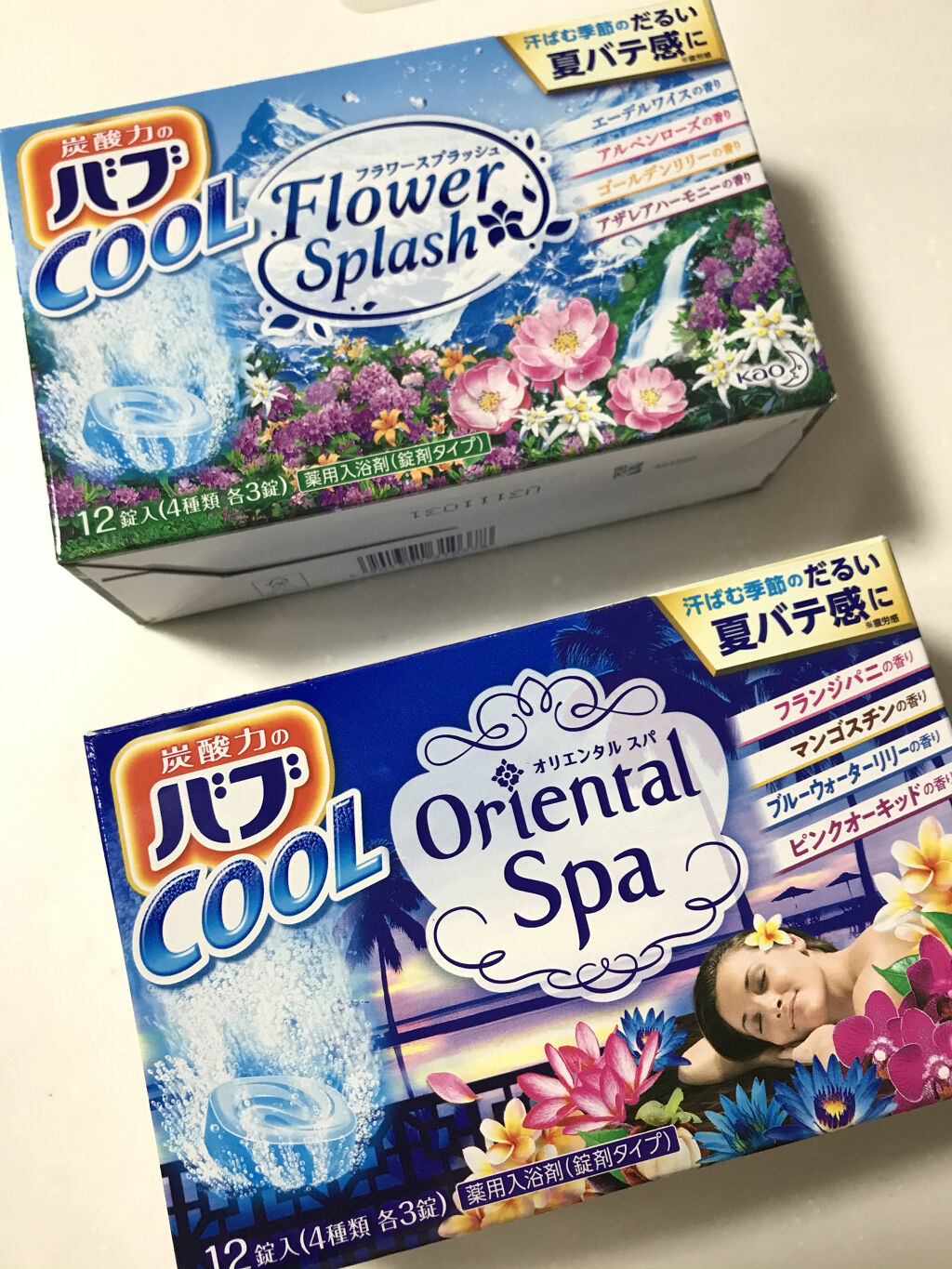 バブ クール フラワースプラッシュ/バブ/炭酸系入浴剤を使ったクチコミ（1枚目）