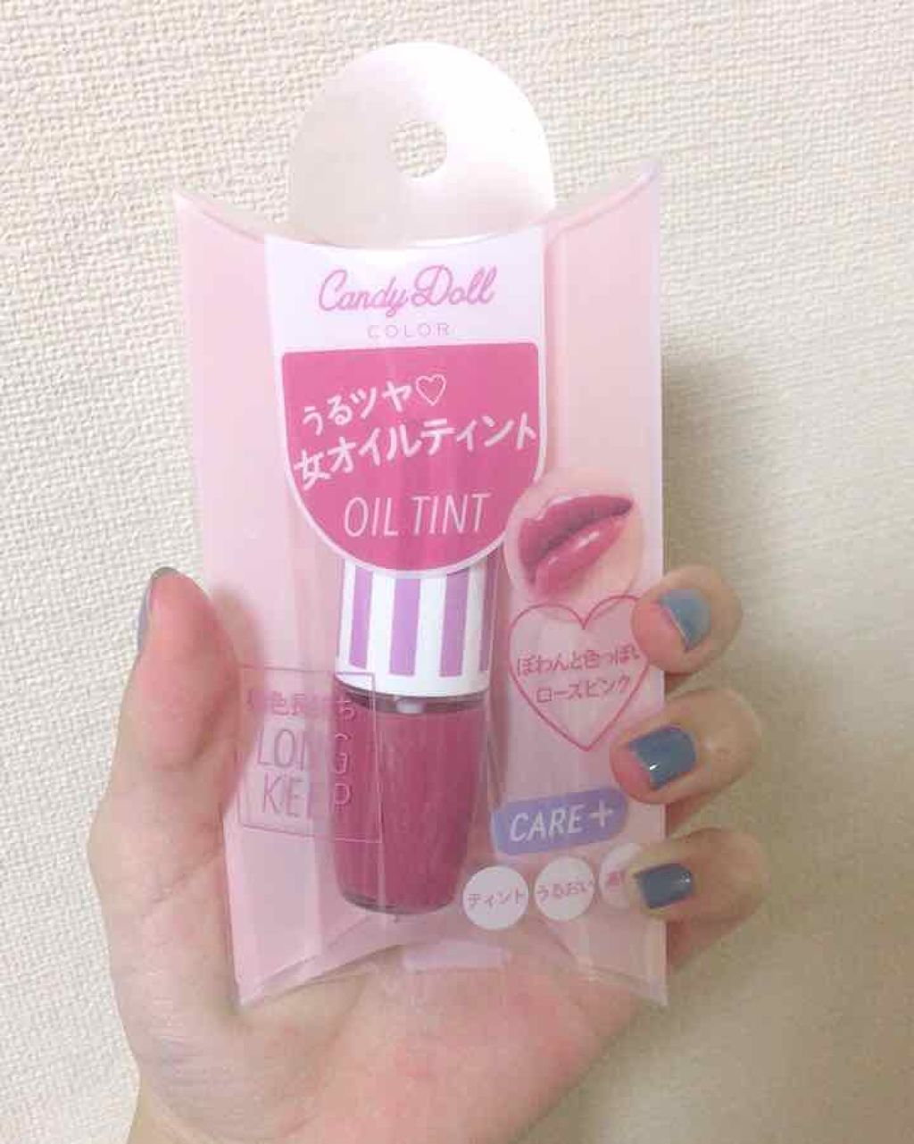 オイルティントリップ/CandyDoll/リップティントを使ったクチコミ(1枚目)