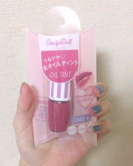オイルティントリップ/CandyDoll/リップティントを使ったクチコミ(1枚目)