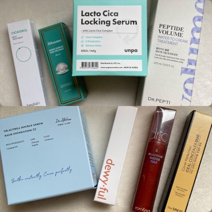 シカテロル スポットトリートメント/beplain/フェイスクリームを使ったクチコミ(1枚目)