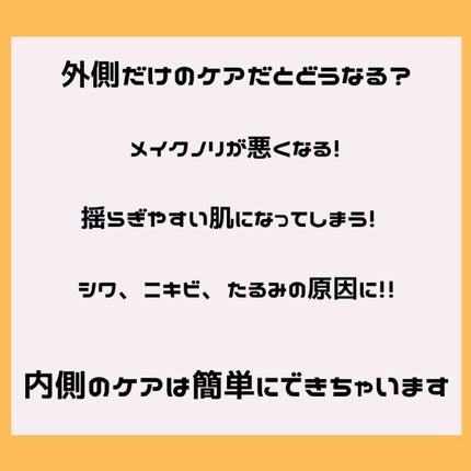 DHC ビタミンCハードカプセル/DHC/美容サプリメントを使ったクチコミ(2枚目)
