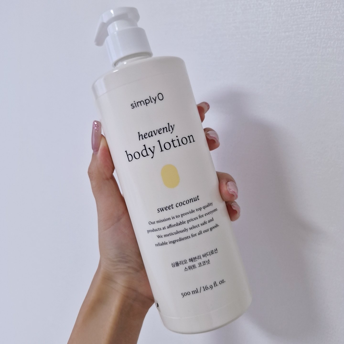 ヘブンリーボディローション/シンプリオ/ボディローションを使ったクチコミ（1枚目）
