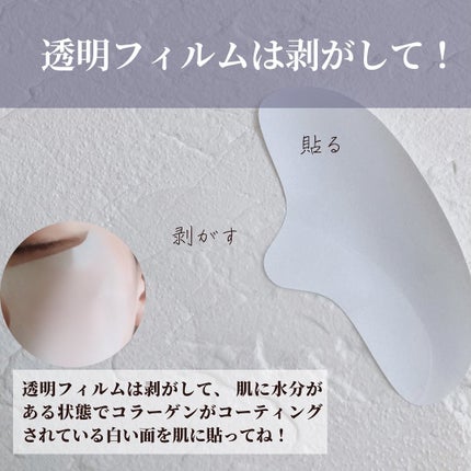 ドクタージー ブラックスネイル コラーゲンミスト/Dr.G/ミスト状化粧水を使ったクチコミ(5枚目)