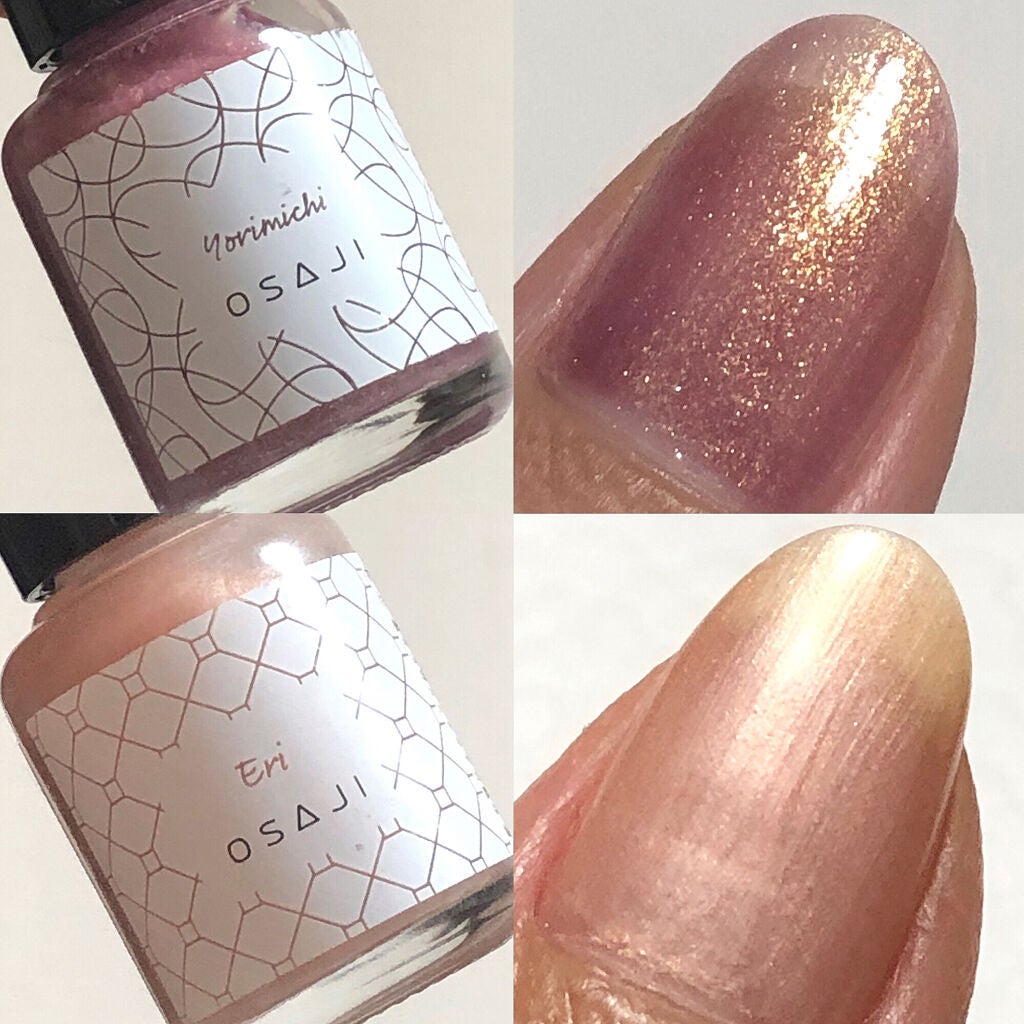 オサジ アップリフト ネイルカラー/OSAJI/マニキュアを使ったクチコミ(5枚目)