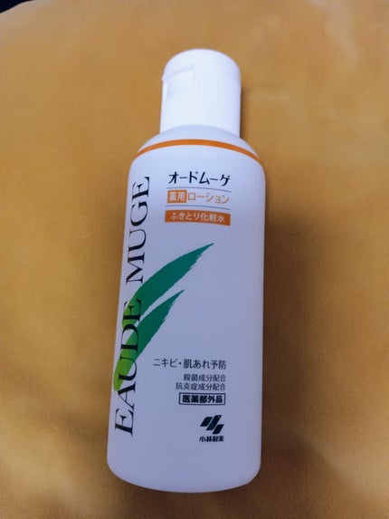 ã䜿ã£ãã¯ãã³ãïŒ1æç®ïŒ